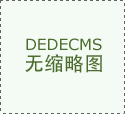 <strong>-校长入选“深圳市处所级高条理人才（高</strong>&hellip;